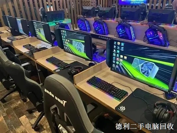網吧電腦回收，網咖電腦回收案例